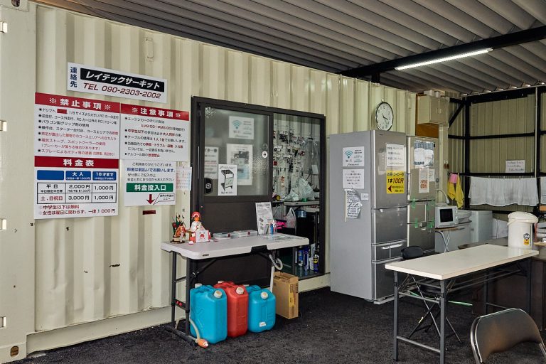 サーキット 無線 – サーキットデザイン カタログ – レース無線に適した受信機はアイコムのIC-R6 – CBPU